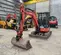 3.0-4.0T Excavator