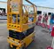 2018 JCB S1930E Scissor Lift