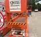 2020 Snorkel S3219E Scissor Lift