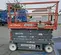 2017 Skyjack SJIII4632 Scissor Lift