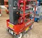 2017 Skyjack SJ12 Self-Propelled One-Person Lift