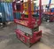 2019 MEC 1330SE Scissor Lift