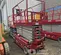 2018 MEC 4046SE Scissor Lift