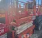 2019 Snorkel S3219E Scissor Lift