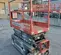 2017 Skyjack SJIII3219 Scissor Lift