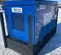 2023 Kustom Power Solutions KPS 30K LP/NG Generator