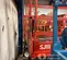 2016 Skyjack SJIII4632 Scissor Lift