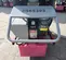 2022 Frost Fighter IDF350-II Indirect Fired Heater