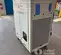 2016 TEMP-COOL TC-60B Portable Air Conditioner
