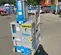 2017 Genie GR-20 Self-Propelled One-Person Lift
