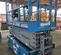 2018 Genie GS-3246 Scissor Lift
