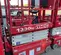 2019 MEC 1330SE Scissor Lift