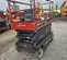 2017 Skyjack SJIII4632 Scissor Lift