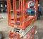 2021 Snorkel S3219E Scissor Lift