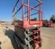 2017 Skyjack SJIII4740 Scissor Lift