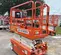 2019 Snorkel S3219E Scissor Lift