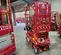 2022 LGMG S1932E II Scissor Lift
