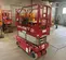 2018 MEC 1930SE Scissor Lift