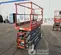 2017 Skyjack SJIII3226 Scissor Lift