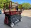 2016 Skyjack SJIII4632 Scissor Lift
