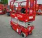 2017 MEC 1930SE Scissor Lift