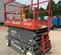 2018 Skyjack SJIII4632 Scissor Lift