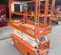 2021 Snorkel S3219E Scissor Lift