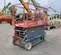 2016 Skyjack SJIII4632 Scissor Lift