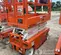 2019 Snorkel S3219E Scissor Lift