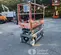2016 Skyjack SJIII3219 Scissor Lift