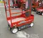 2017 Skyjack SJ12 Self-Propelled One-Person Lift