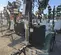 2022 Allmand NLGR LC 3KW Portable Work Light