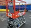 2017 Skyjack SJIII3219 Scissor Lift