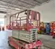 2019 MEC 4555SE Scissor Lift