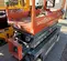 2017 Skyjack SJIII3219 Scissor Lift
