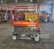 2017 Skyjack SJIII3219 Scissor Lift