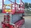 2021 MEC 4555SE Scissor Lift