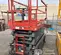 2018 Skyjack SJIII4632 Scissor Lift