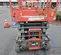 2017 Skyjack SJIII4632 Scissor Lift