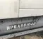 2011 Pioneer Pump PP88S12L714045 Pump
