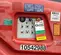 2016 Skyjack SJ63AJ Articulating Boom Lift