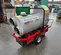 2022 Frost Fighter IDH400QRM Indirect Fired Heater