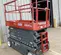 2017 Skyjack SJIII4740 Scissor Lift