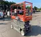 2017 Skyjack SJIII3219 Scissor Lift