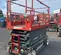 2017 Skyjack SJIII4632 Scissor Lift