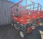 2019 Skyjack SJ3220 Scissor Lift