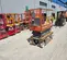 2016 Skyjack SJIII3219 Scissor Lift
