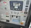 2019 Wacker Neuson G25 T4F Diesel Generator