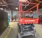 2019 Skyjack SJIII4626 Scissor Lift