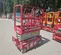 2018 MEC 1330SE Scissor Lift